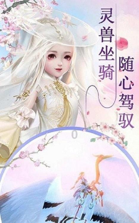 越野车涂颜色