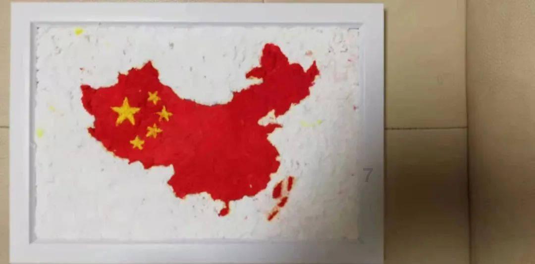 你的电话号码多少？游戏画面